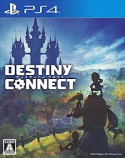 DESTINY CONNECT (ディスティニーコネクト) - PS4を高価買取！ ゲーム　高価買取１